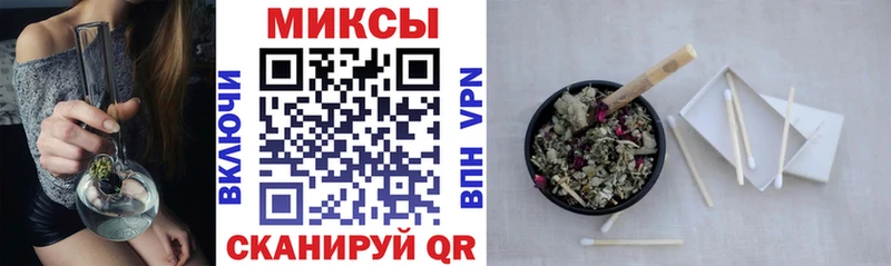 Купить  Опочка  БУТИРАТ Butirat 