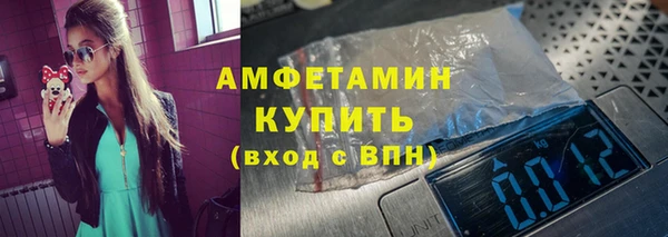 бутик Строитель