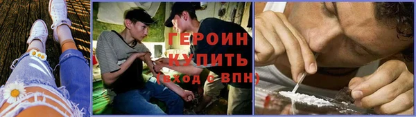 ALPHA PVP Ступино