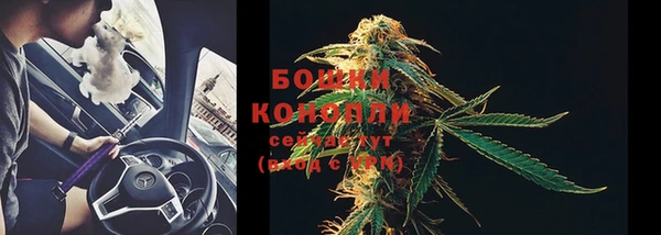 марки nbome Струнино