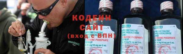 марки nbome Струнино