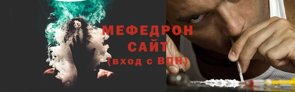 ALPHA PVP Ступино