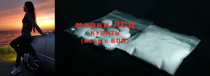 ALPHA PVP Ступино