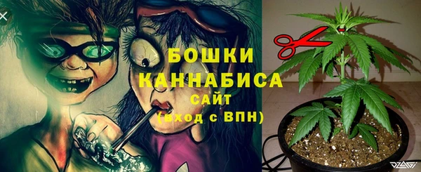 ALPHA PVP Ступино