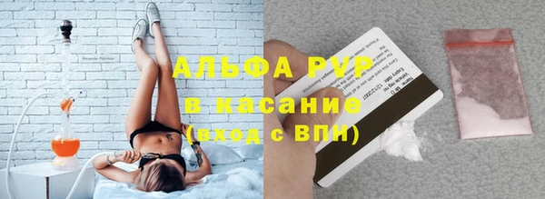 каннабис Сясьстрой